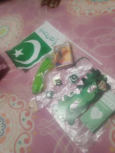 14 Aug ka samaan 9 say 10 cheezay hye deal may 200 or bumb item 250