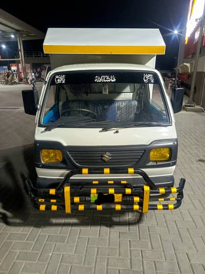 Suzuki Pickup