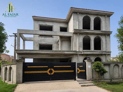 1 Kanal Triple Storey Corner Luxury House | Ground Floor Ready | AWT Phase 2 Lahore |Solid Construction
