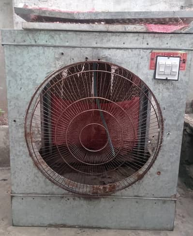 air cooler