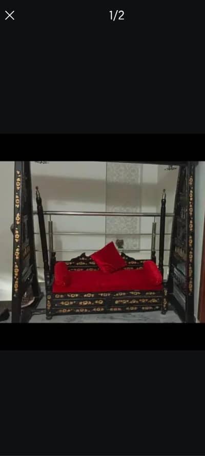 house items