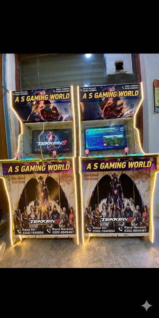 Arcade Game 2