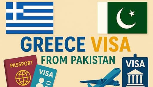 Greece Visa available Visa lo aur baad mein payment kro