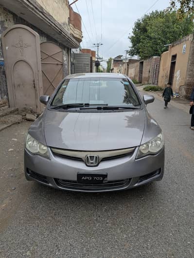 Honda reborn full option