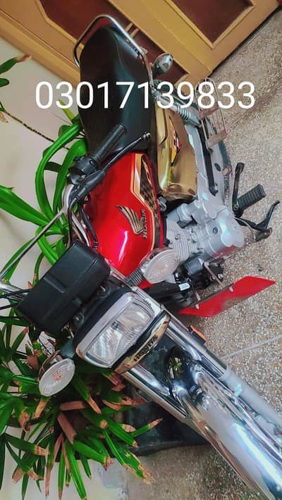24 model self start gold edition