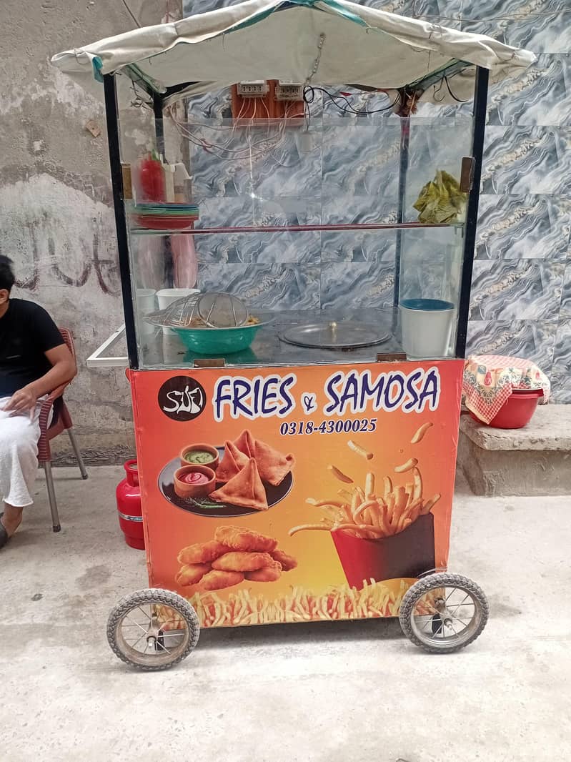 chip stall 1