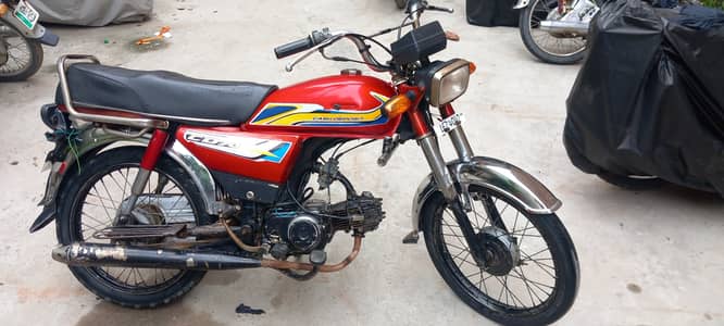 Honda CD 70 2006