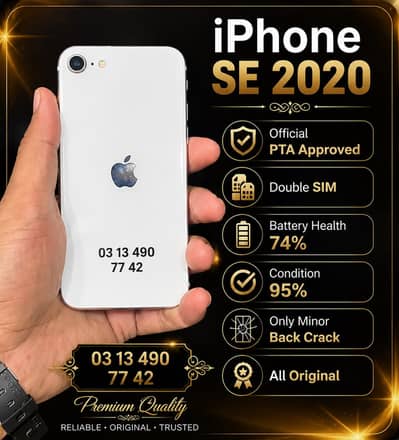 iPhone SE 2020 PTA Approved 64GB