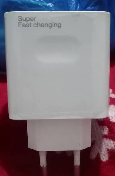 Travel Adapter
