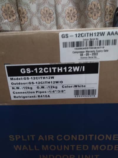 gree 1.5 ton inverter