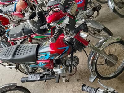 High Speed 70cc Special Edition 2025 Model for Sale
