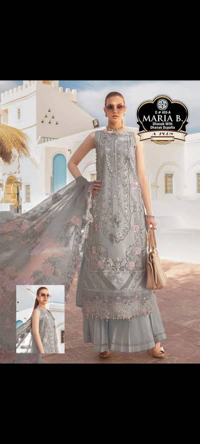 Dhanak 3PC Collection 