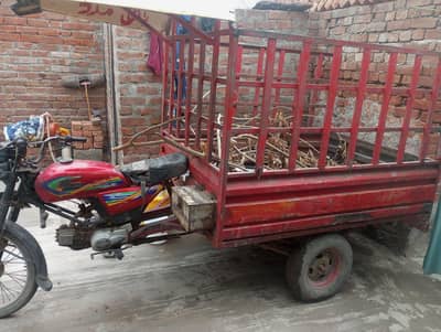 loader for sale