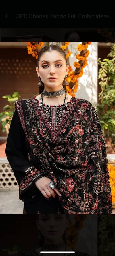 DHANAK 3PC Collection