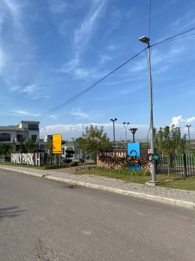 3rd Avenue Sector A Residential Plot for Sale Prime Location | Excellent Investment