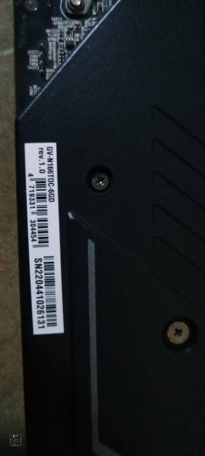 gigabyte 1660ti
