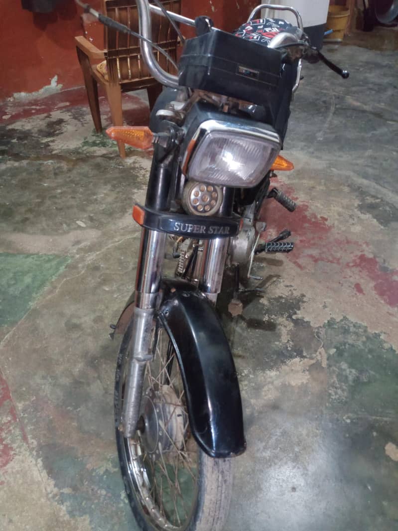 super star 2