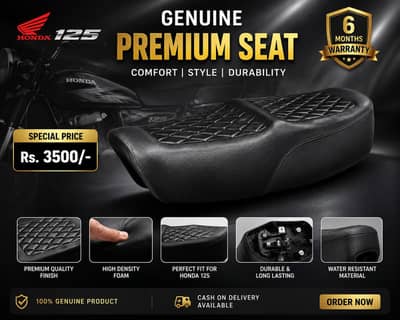 premium seat