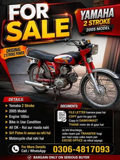 Yamaha 2 Stroke. . exchange possible with china bike