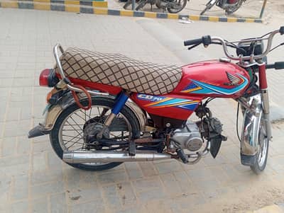 Honda bike 70cc 19 model