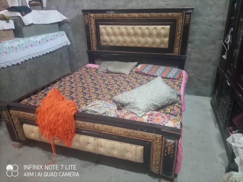 use bed 1