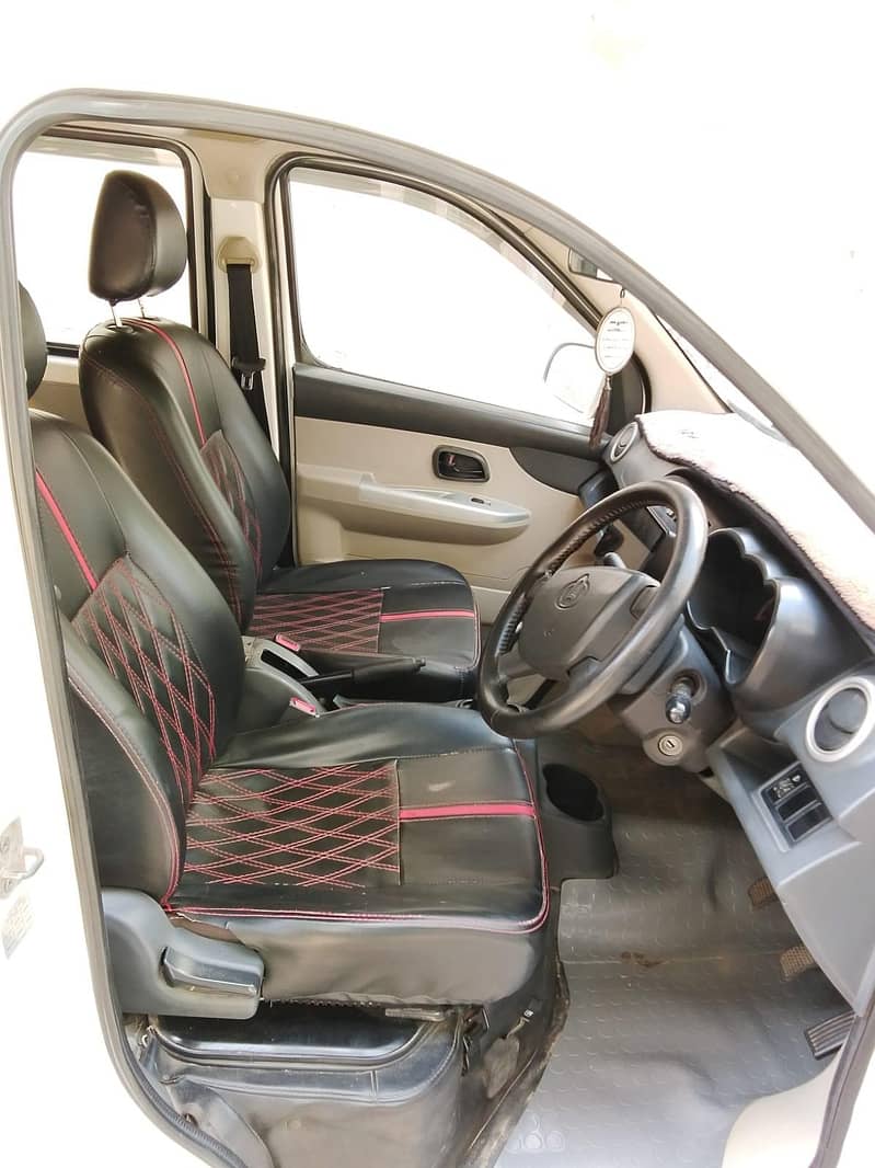 changan 1