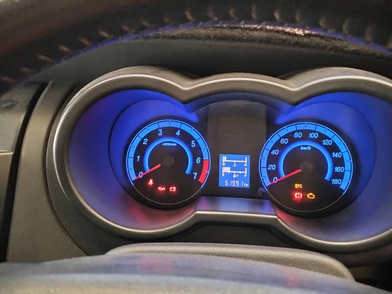 changan 2