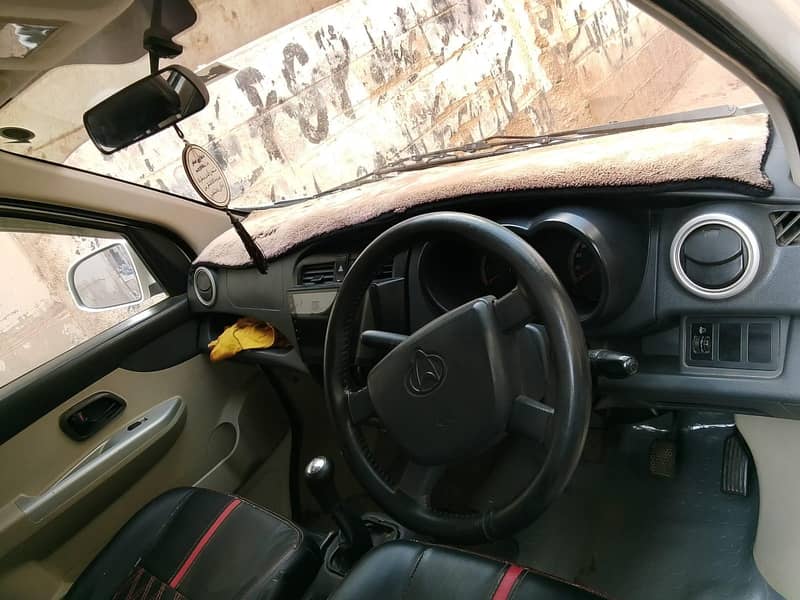 changan 3