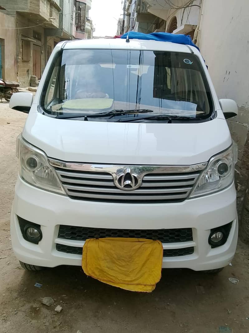 changan 5