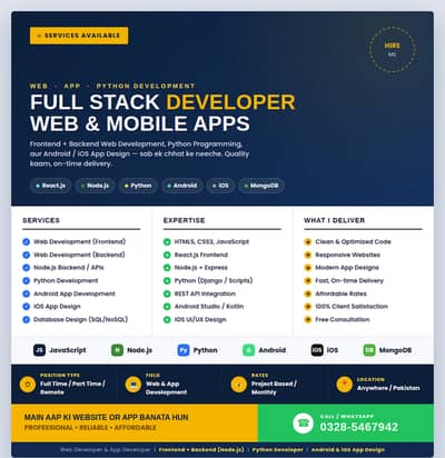 **Professional Website & Mobile App Development | Flutter | Node. js |