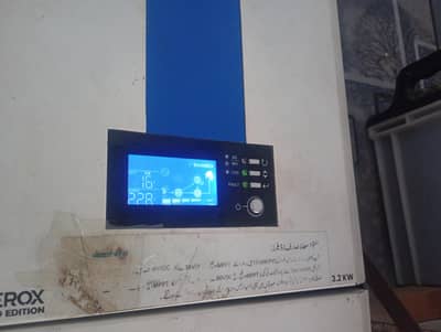 inverex 3.2kw