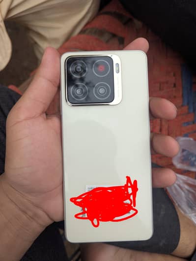 nubina a56