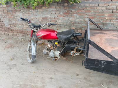 Suzuki Loader Rickshaw 2013  | All Documents Clear,