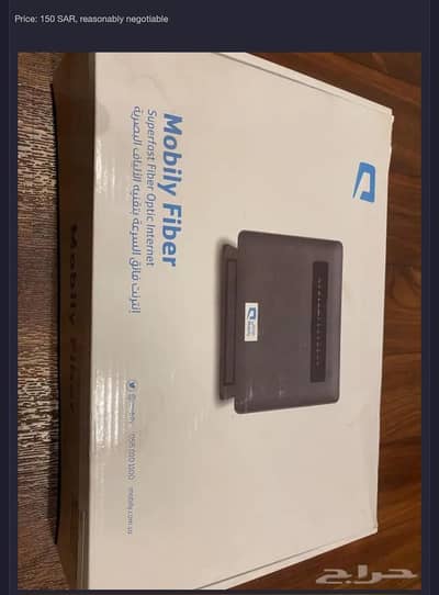 GPON DUAL BAND ROUTER