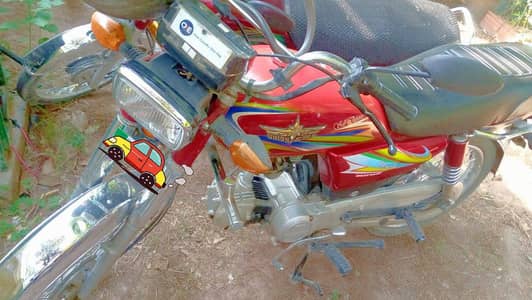 I want to sale my union star bike Punjab number