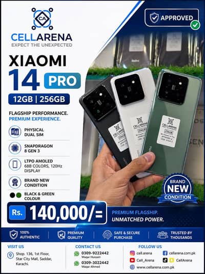 Gamming Phone XIAOMI Mi Redmi Poco - CELLARENA
