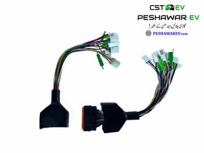 Wiring Harness for 5-10kW PMSM Controller