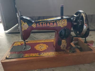 sahara