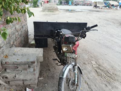 loder Riksha