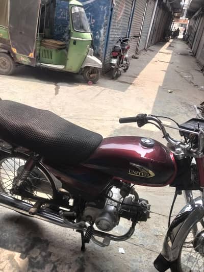 10000chli ha koi Kam nhi lamination kampaond sb Kuch ok ha