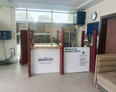 Cash counter