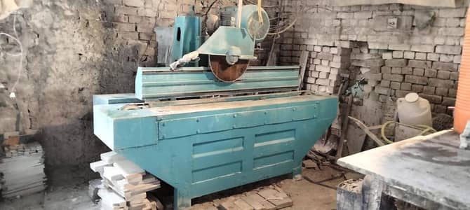 Conveyor Belt Machine