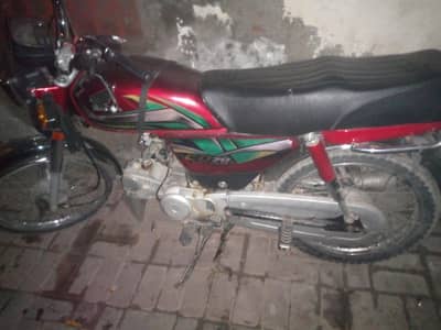 cd 70 urgent sale
