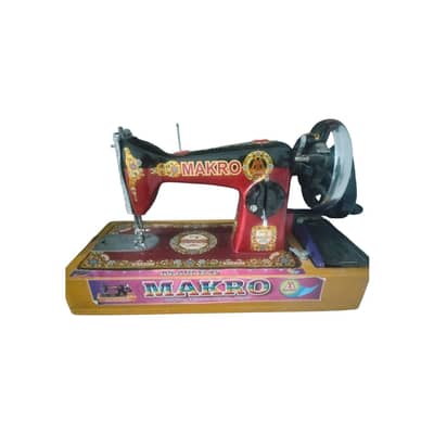 Makro Hand Sewing Machine - Brand New Condition