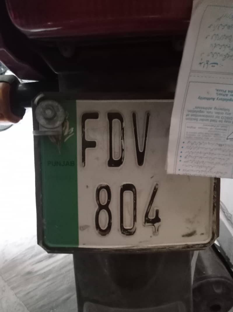 2022 Model 0