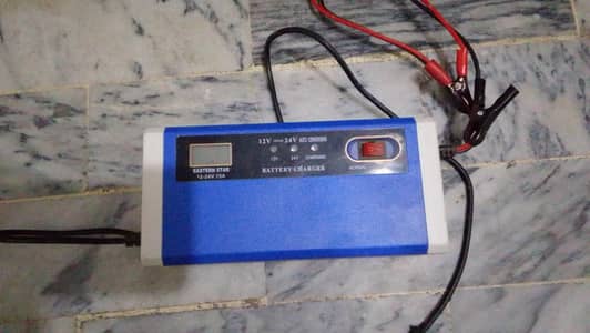 Eastern star battery charger