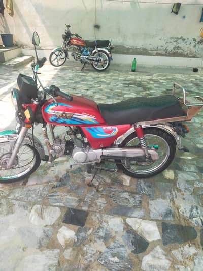 Pak Star cd 70 bike all document by hand