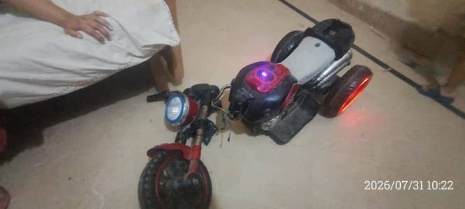 electric bike