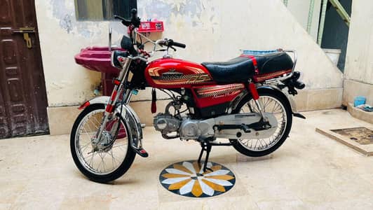 bike for sale