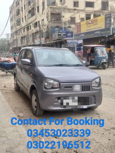 Alto Car for Booking Picnic and Party available only for karachi.